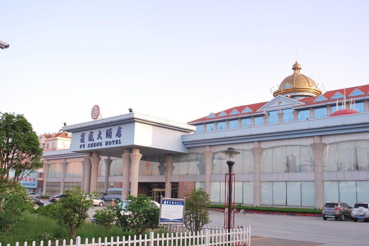 Qingdao Fusheng Hotel Liuting Exterior foto