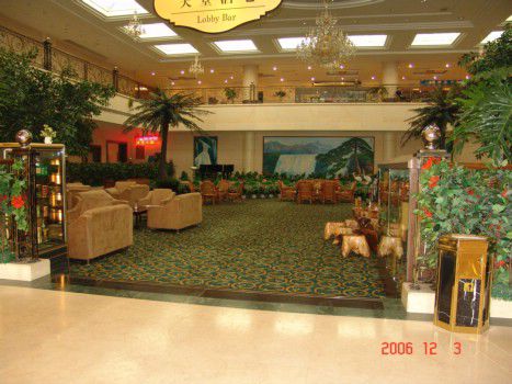 Qingdao Fusheng Hotel Liuting Interior foto